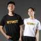 【絕版出清，售完不補】NTUST虎頭Tiger臺科純棉短T_白